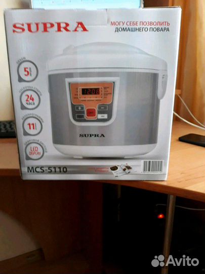 Мультиварка