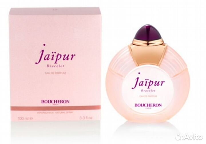 Jaipur Bracelet Boucheron edp 100 ml