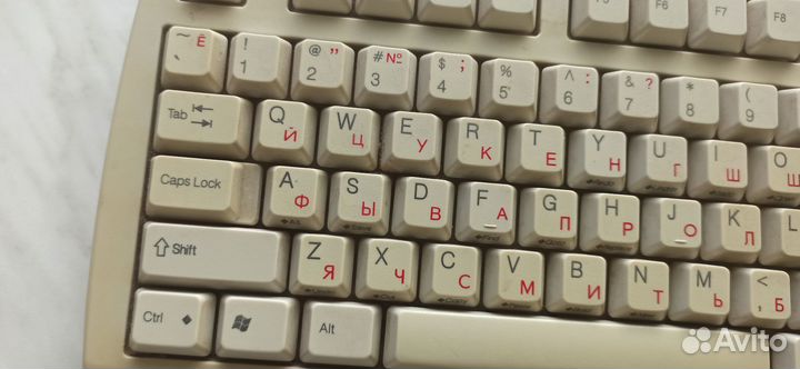 Клавиатура