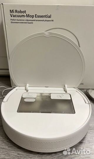 Xiaomi Mi Robot Vacuum Mop Essential