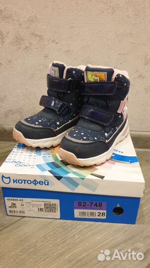 Зимние ботинки для девочки 28р Котофей