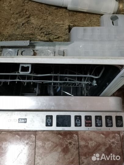 Посудомоечная машина Bosch 45 см