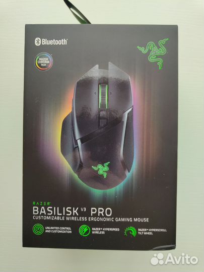 Razer basilisk v3 pro