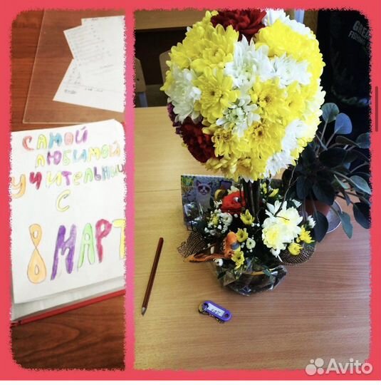 Репетитор по математике и физике. Подготовка к огэ