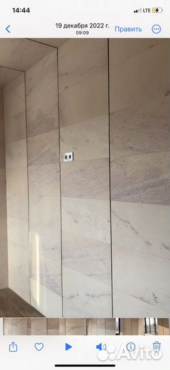 Плитка под мрамор