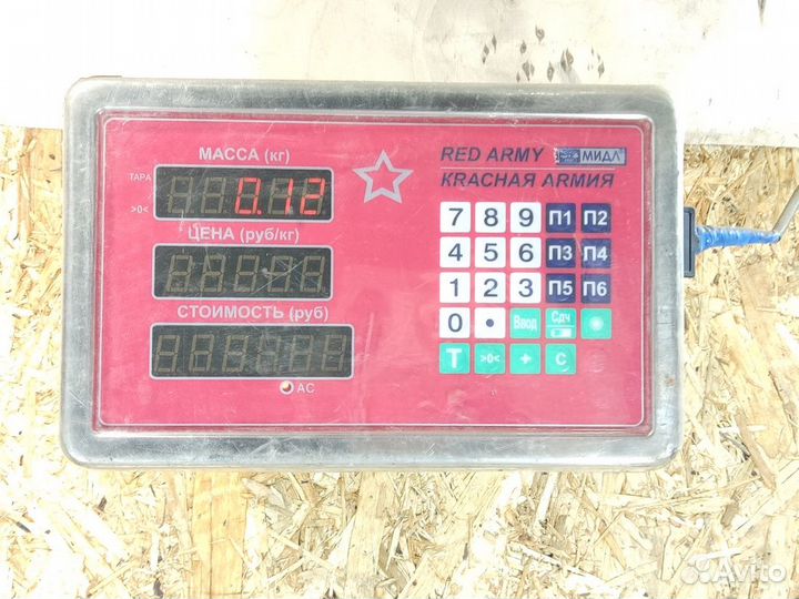 Трубка системы охлаждения АКПП Bmw 7 e66 2001-2008