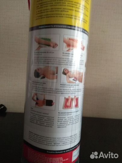 Массажер Тибетский аппликатор