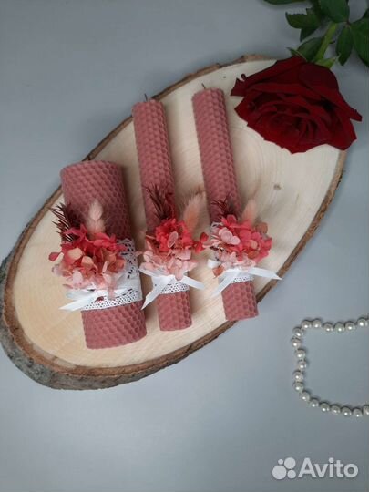 Семейный очаг