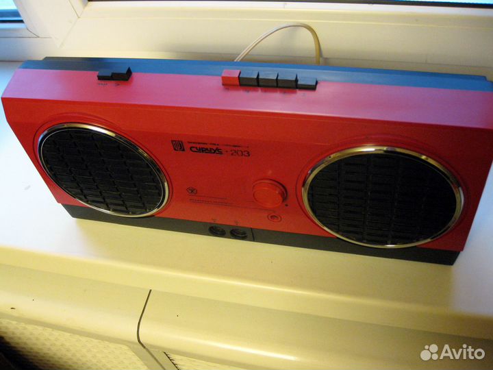 Радиоприемник Сириус-203 (СССР)