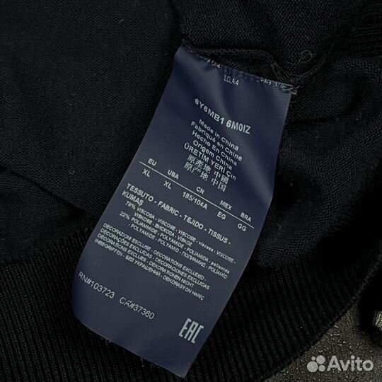 Зип Кардиган Armani Jeans