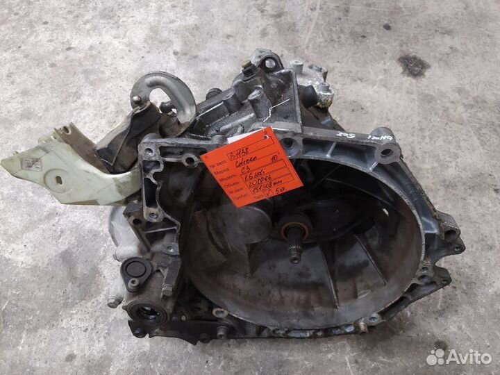 Кпп 5ст. 20DP66 Citroen C3 (2001-2009)