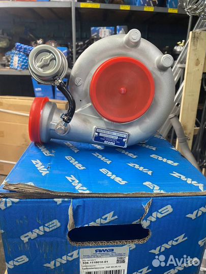 Турбина на ямз 536