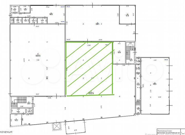 Тёплый склад в аренду