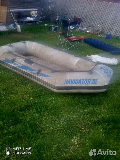 Надувная лодка пвх бу