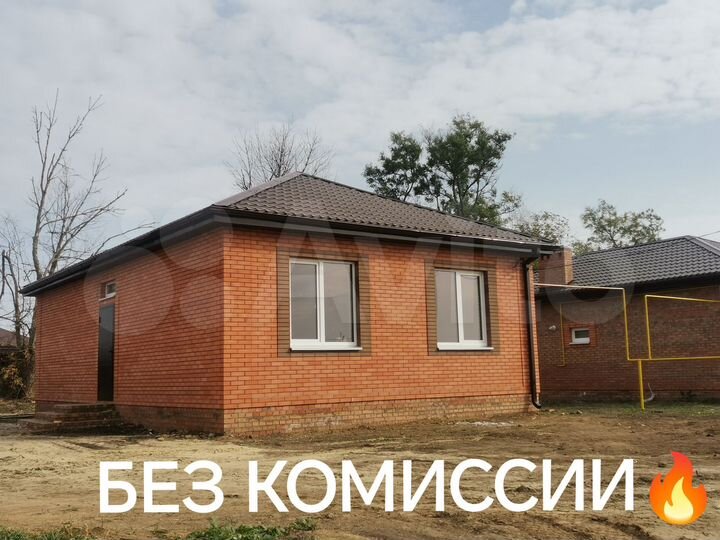 Дом 75 м² на участке 5,1 сот.