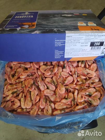Креветки 200 +