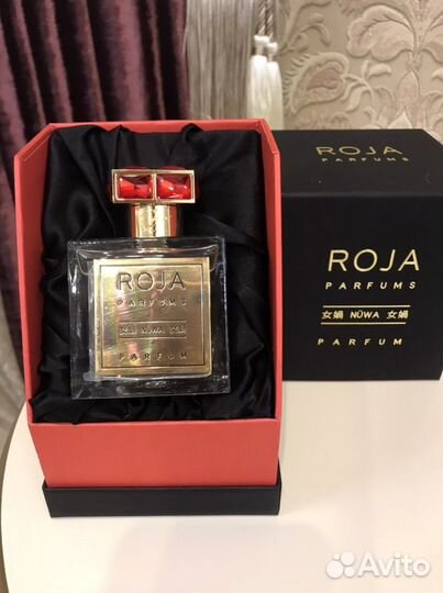 ExNihilo,F.Malle,Boadicea,Puredistance