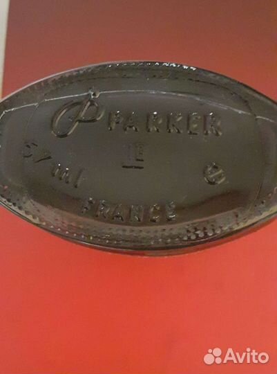 Чернила чёрные Паркер
