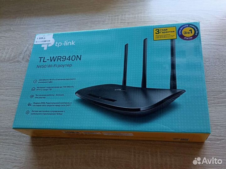 Wifi роутер tp link wr940n