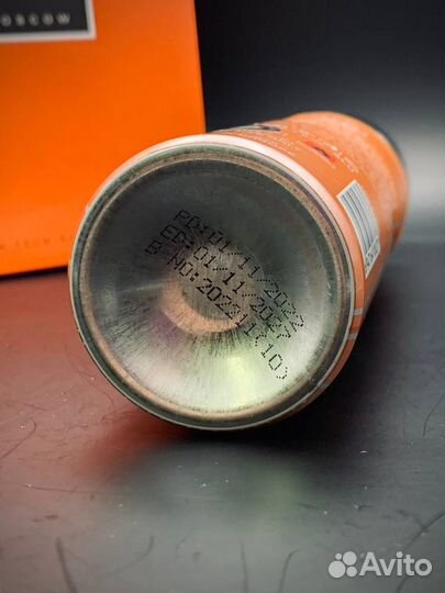 Дезодорант молекула 04