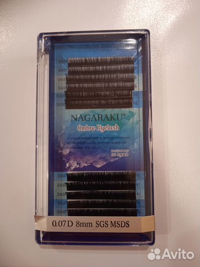 Кремовый ремувер для снятия наращенных ресниц