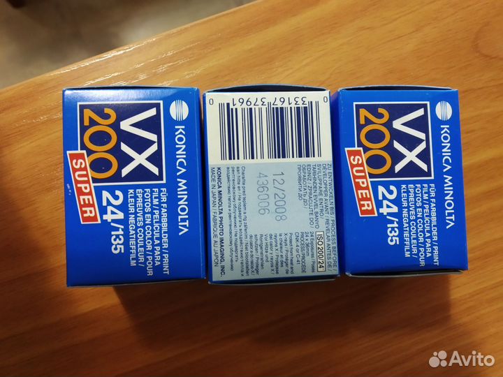 Просроченная фотоплёнка