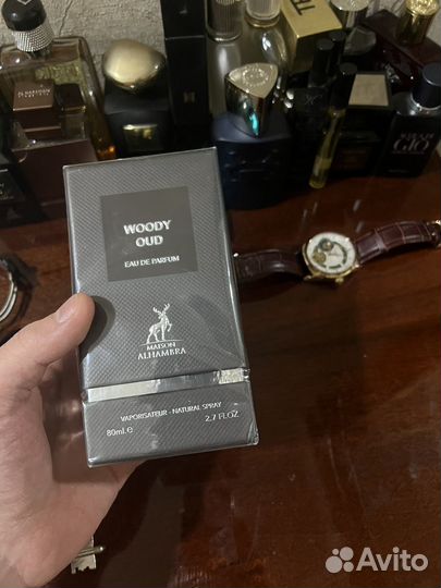 Woody OUD maison alhambra