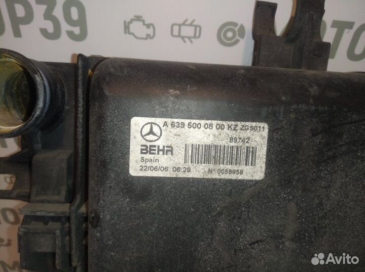Радиатор Mercedes-Benz Vito W639 2.2 CDI OM 646980