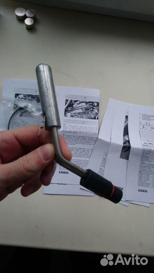 Подогреватель двигателя defa