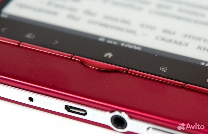 Sony Reader PRS-650 Touch Edition