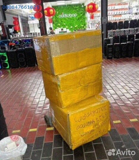 Коробки с техникой / Алиэкспресс (Арт.70214)
