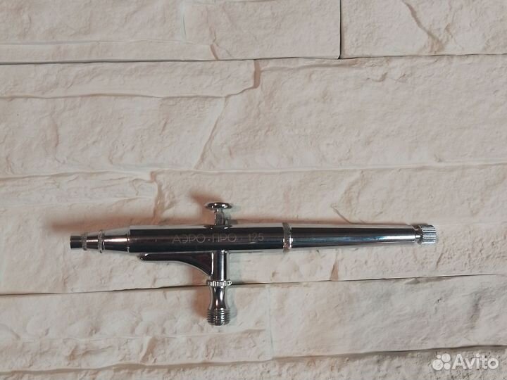 Аэрограф аэропро про 125