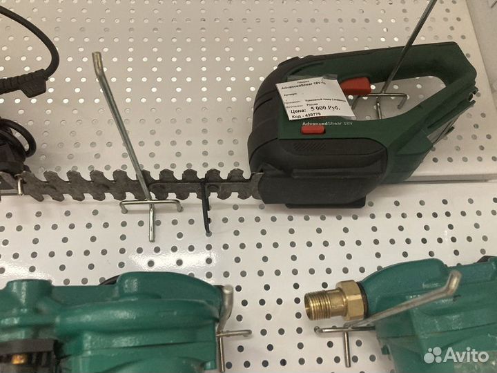 Аккумуляторные ножницы Bosch AdvancedShear 18V-10