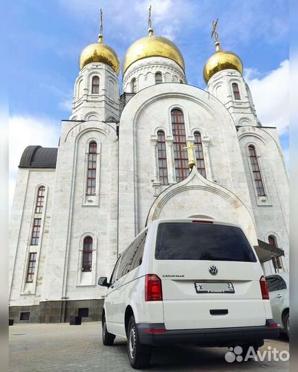 Пассажирские перевозки Микроавтобус Минивэн