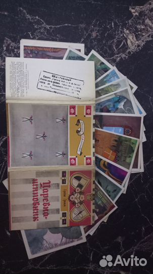 Коллекция карточек