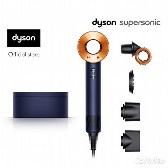 Фен Dyson Supersonic HD15 Prussian Blue