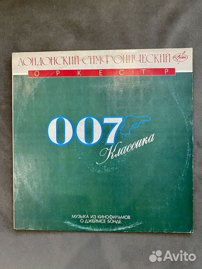 Музыка из кинофильмов о Джеймсе Бонде винил