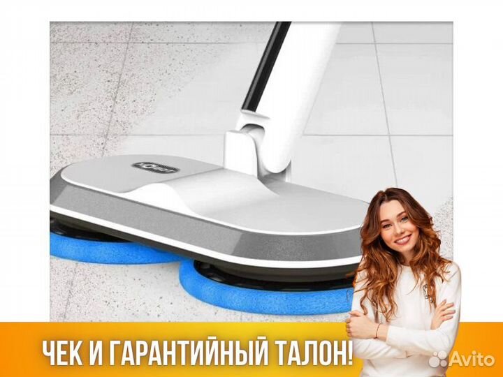 Электрошвабра xbot RM2