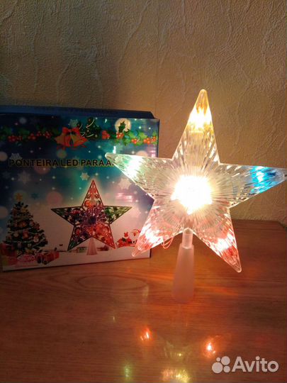 Гирлянда звезда