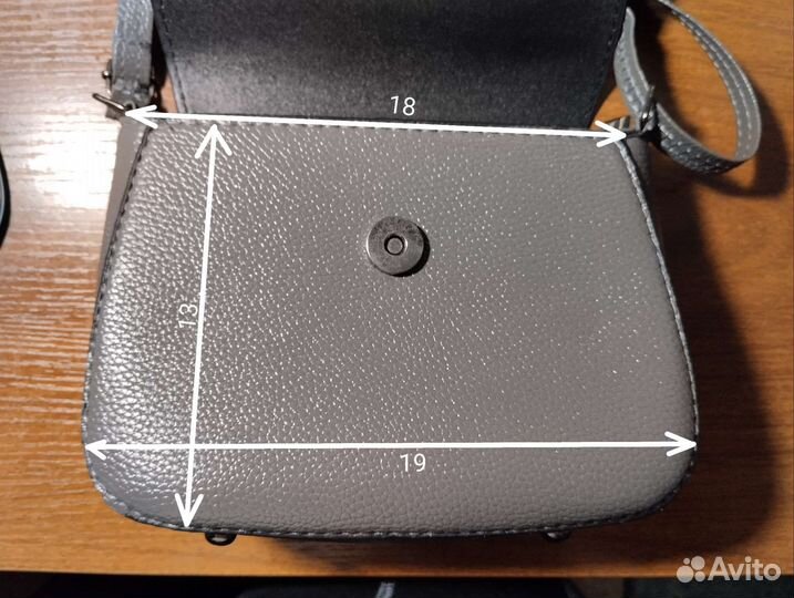 Сумка серая кожаная