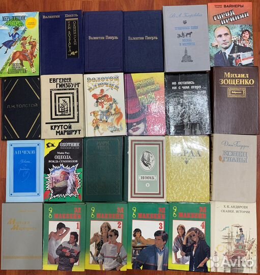 Книги отдам даром бесплатно