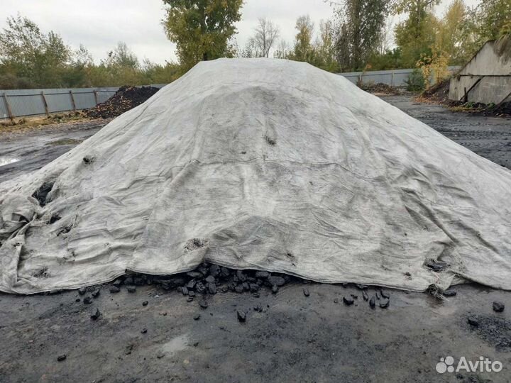 Уголь разреза Пермяковский