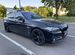 BMW 5 серия 2.0 AT, 2013, 203 500 км с пробегом, цена 1800000 руб.