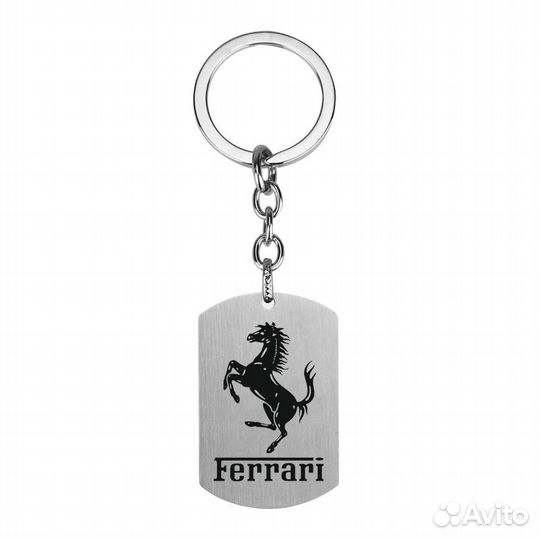 Брелок жетон для ключей с логотипом 