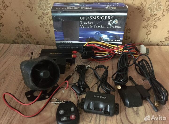 Gps tracker TK103B