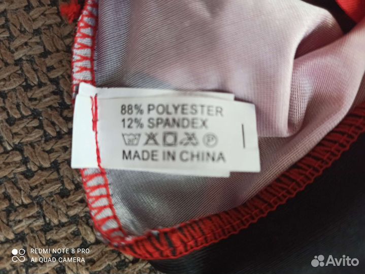 Костюм Леди Баг (размер L)