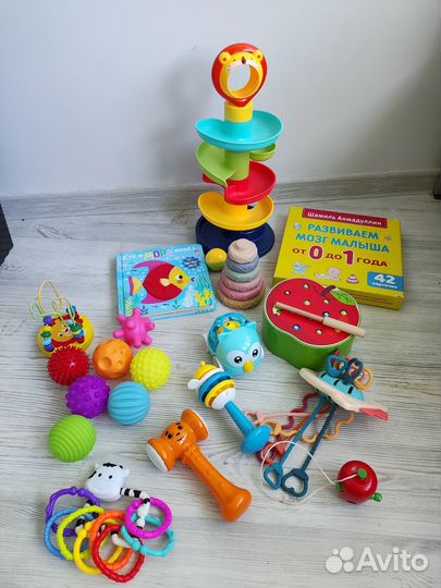 Игрушки развивающие пакетом