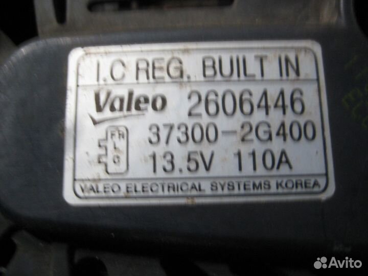 Генератор Hyundai ix 35 Sonata i40 110А