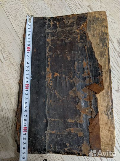 Старинная книга, катехизис