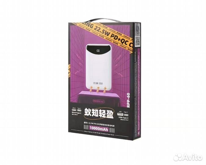 Портативный аккумулятор Remax RPP-60 (10000mAh)